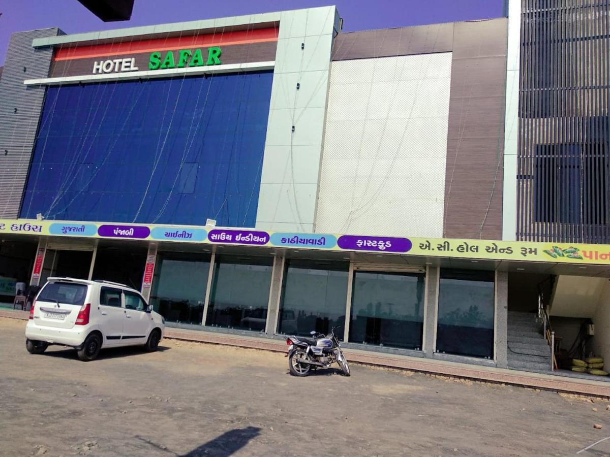 Hotel-The Safar Ahmedabad Exterior foto